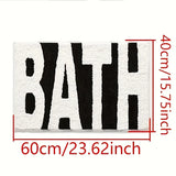 BathElegance Pro Antislip Badmat